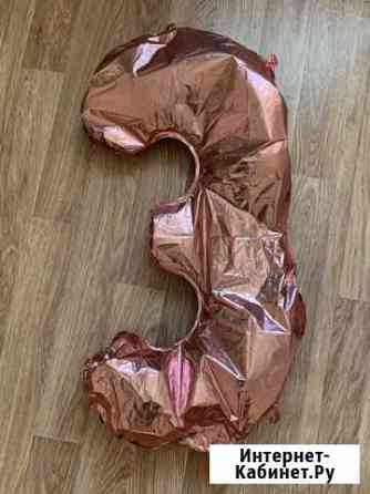 Цифра 3 Красноярск