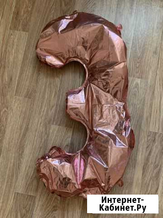 Цифра 3 Красноярск - изображение 1