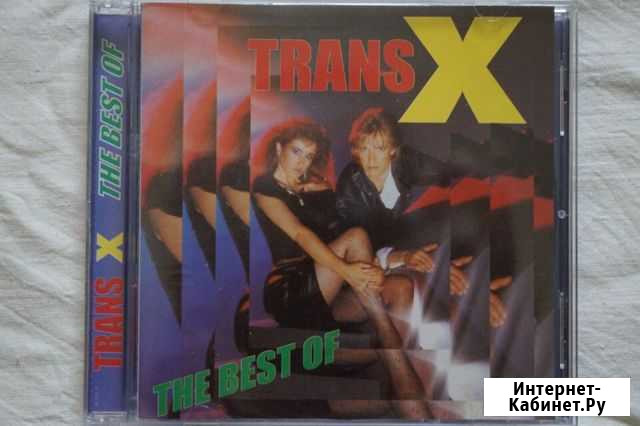 CD Trans X (best ) Новосибирск - изображение 1