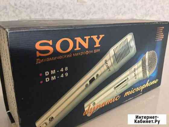 Микрофон sony DM-49 Пермь