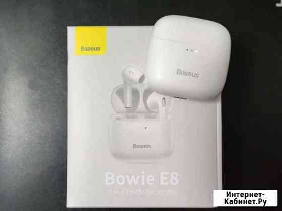 Baseus Bowie E8 Ивантеевка