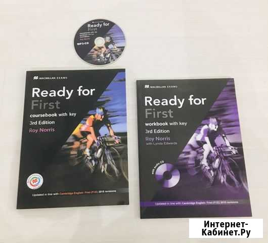 Ready For First третье издание Энгельс - изображение 1