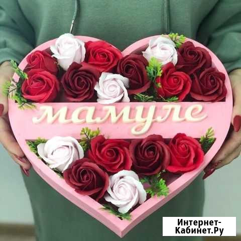 Пенобоксы сет для мамы 8 марта в наличии Губкин - изображение 1