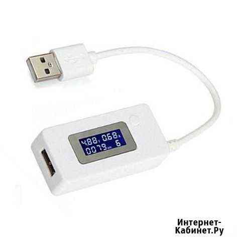 USB-Тестер KCX-17 Рязань