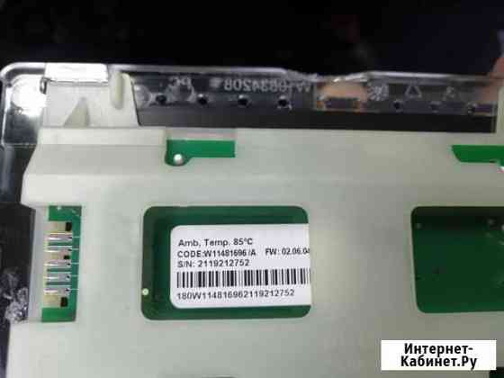 Новые запчасти для духового шкафа Hotpoint FA3 841 Оренбург