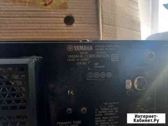 Усилитель ямаха PC2602 Хабаровск