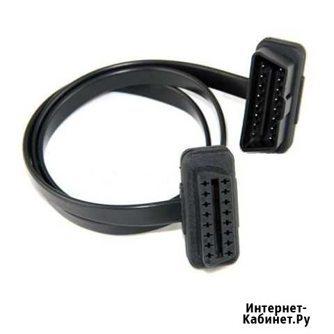 Удлинительный кабель OBD2 Уфа - изображение 1