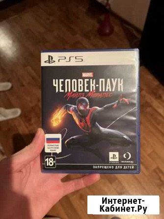 Spider man Майлз Моралес PS5 Соликамск - изображение 1