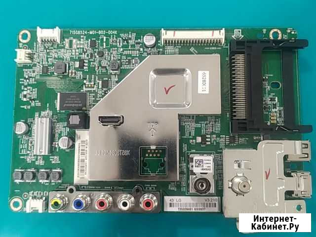 Плата 715G8524-M01-B02-004K Вологда - изображение 1