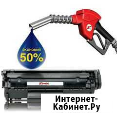 Заправка картриджей Новодвинск - изображение 1