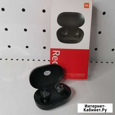 Наушники xiaomi redmi airdots 2 Пятигорск - изображение 1