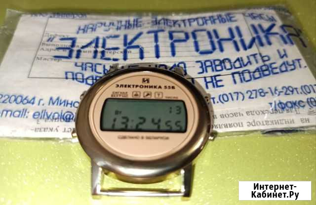 Часы Ижевск - изображение 1