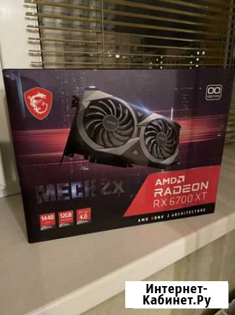 MSI RX 6700 xt mech 2x OC Королев - изображение 1
