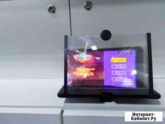 Фоторамка 3D Home Cinema FL-70L Усолье-Сибирское
