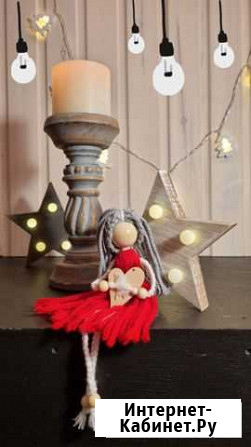 Кукла Красноярск - изображение 1