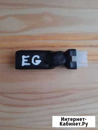 Блютус для гбо europegas EG Basico 24 / EG Avance Краснодар - изображение 1