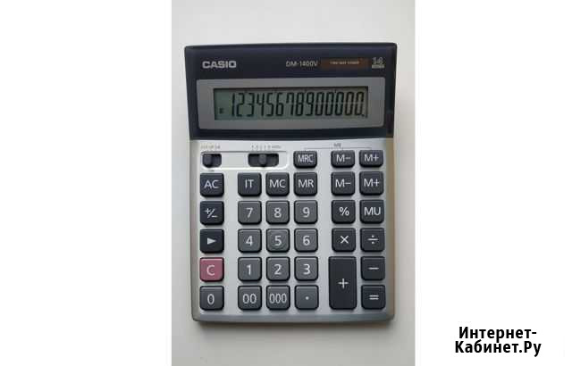 Калькулятор Casio DM-1400V Волоколамск - изображение 1