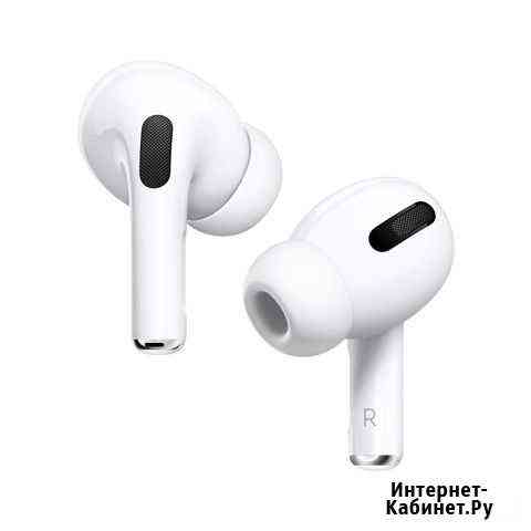 AirPods Pro Мурино