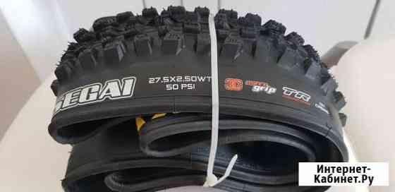 Покрышки Maxxis, Schwalbe новые Сочи
