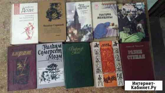 Мировая классика Керчь