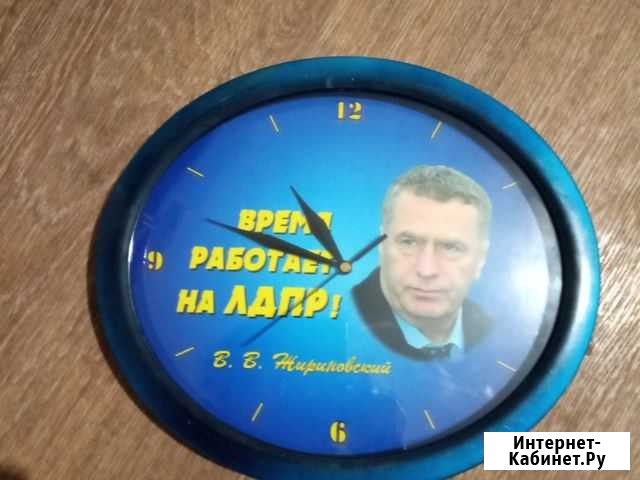 Часы уникальные Екатеринбург - изображение 1