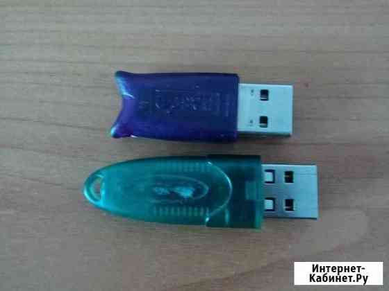 Штрих м кассир 5 usb ключ Оренбург