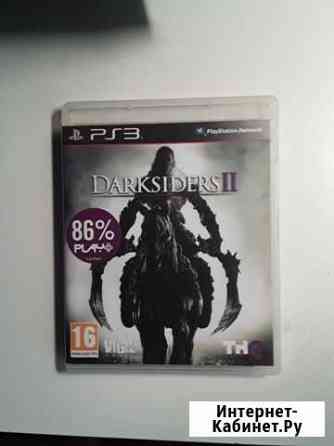 Darksiders II (PS3) Тамбов