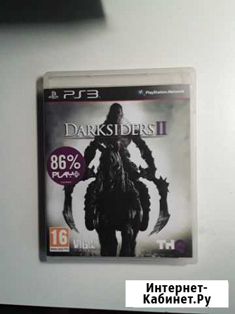 Darksiders II (PS3) Тамбов - изображение 1