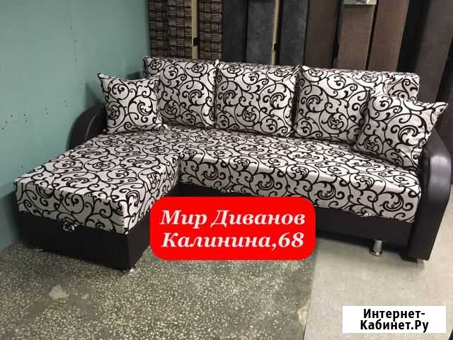 Диваны.Новый угловой диван / 2200х1600 Чебоксары - изображение 1