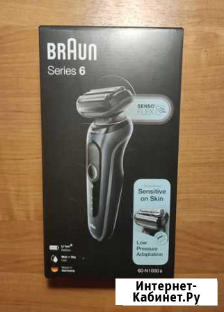 Электробритва Braun Series 6 60-N1000s Москва - изображение 1