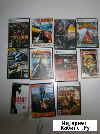 Диски с компьютерными играми DVD, CD и PSP Уфа - изображение 1
