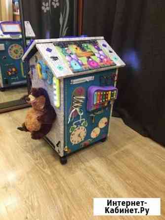 Бизидомик Нижний Новгород