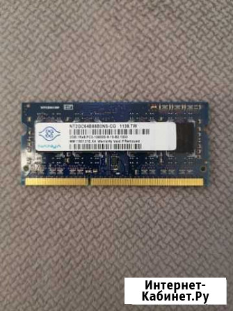 Оперативная память DDR3 2Gb Тюмень - изображение 1