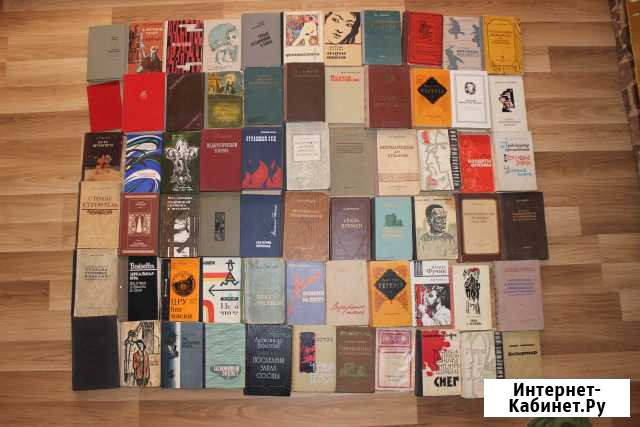 Книги художественная и учебная литературы 50-90 г Ступино - изображение 1