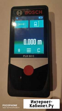 Лазерный дальномер bosch PLR 50 c Нижний Новгород - изображение 1