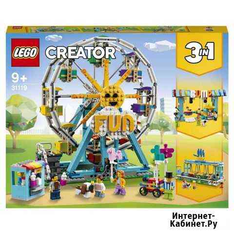 Новый Конструктор lego Creator 31119 Колесо обозре Киров