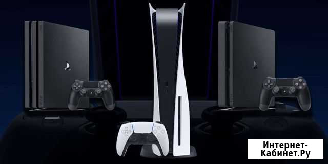 Ps4 ps5 Симферополь - изображение 1