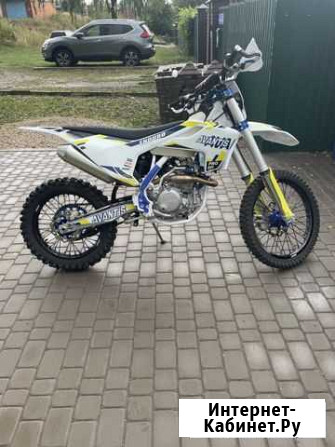 Avantis 300 pro efi Тула - изображение 1