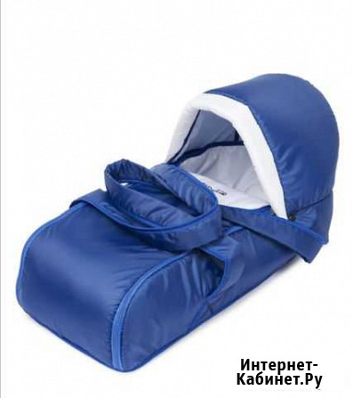 Переноска Котовск - изображение 1