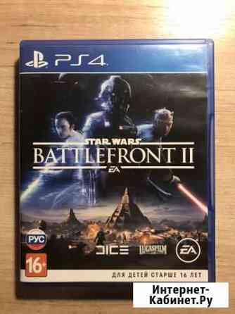 Star wars battlefront 2 Усть-Лабинск