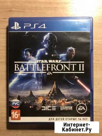 Star wars battlefront 2 Усть-Лабинск - изображение 1
