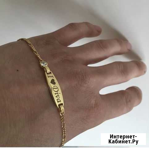Серебряный браслет Екатеринбург - изображение 1