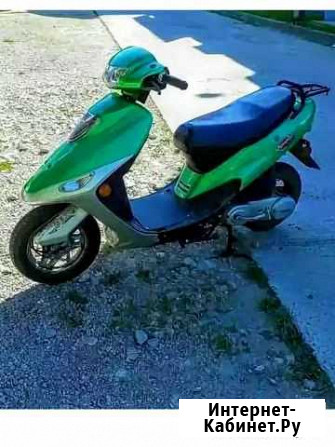 Скутер 72cc Рославль - изображение 1