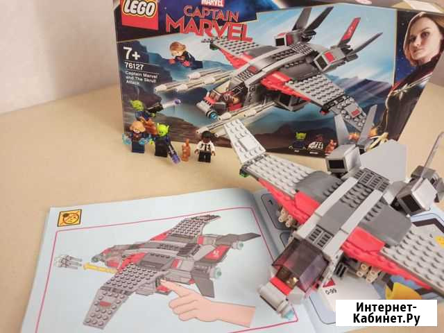 Lego Нижний Новгород - изображение 1