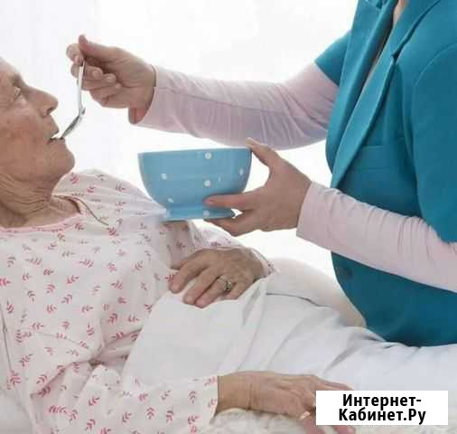 Дом престарелых Феодосия - изображение 1