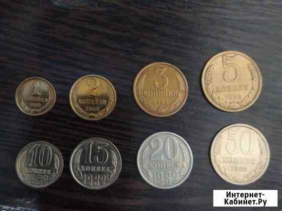 Погодовка СССР 1982 Пенза