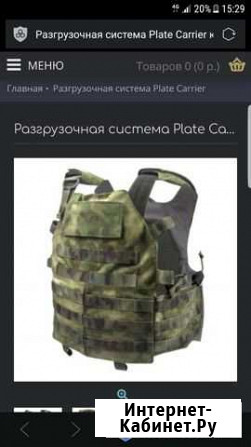 Бронежилет плитник Рязань - изображение 1
