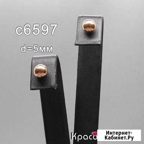 Серьги позолота 6597 (новые) Курган - изображение 1
