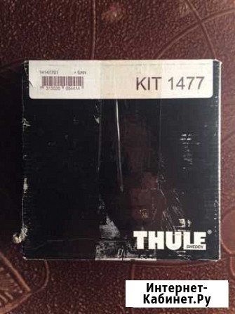 Монтажный комплект Thule KIT 1477 Апатиты - изображение 1