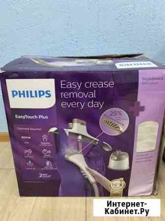 Новый отпариватель Philips Энгельс